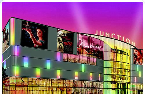 Durgapur - Durgapur Junction Shopping Mall