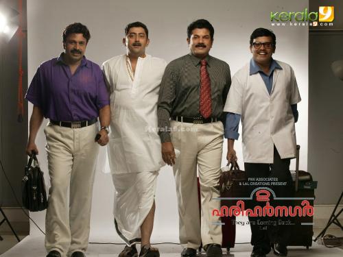 To harihar nagar - here comes the sequel to In Harihar nagar.........watchout for the fun