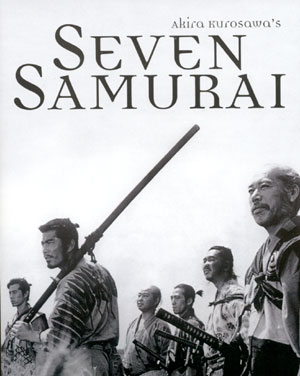 seven samurai - poster of the movie seven samurai