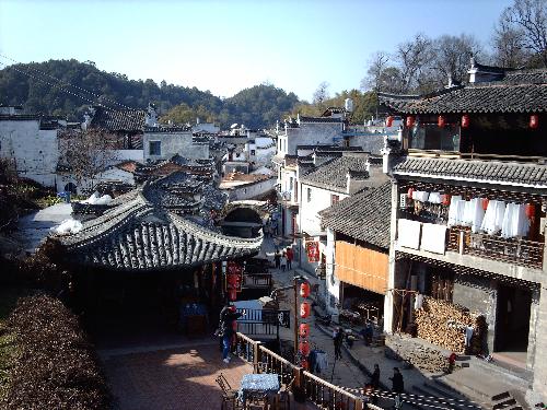 village - this is at wuyuan.