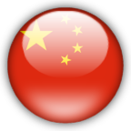 China - China.......