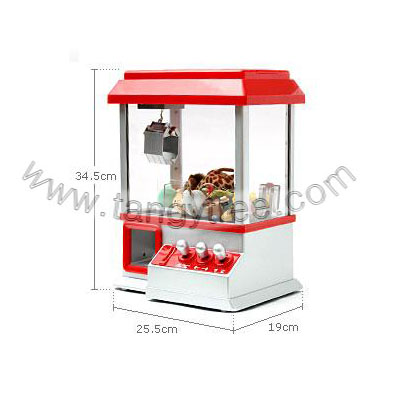 mini vending game machine - Suitable up 3 years children and home education. we sell this kinds of machine :-)