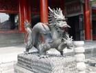 the Imperial Palace - The dragon, the symbol of Chinese imperial.