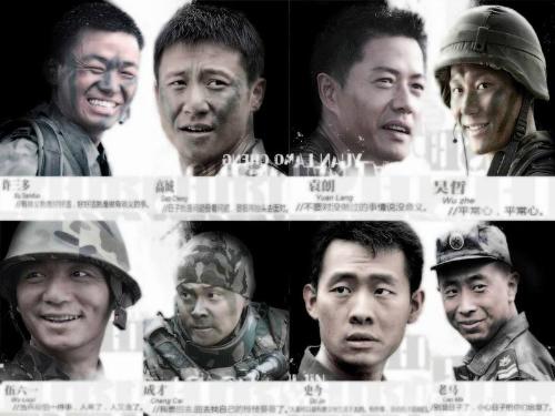 soldier sortie - My favourite TV series. Also can be called 'A soldier named Xu Sanduo', an excellent perfect TV series, really.