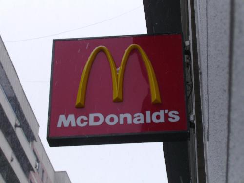McDonald's small sign - This is the small McDonald's sign of one of their stores in Bucharest, near Cismigiu Park.
