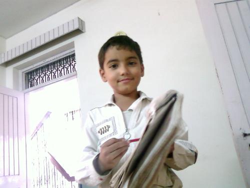 my son - my younger som dew