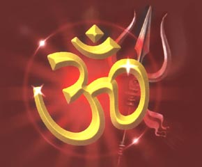 hindu god - OM- the origin