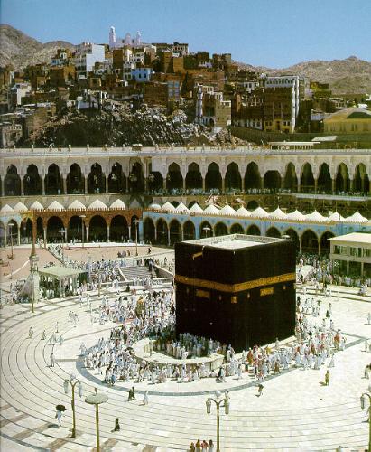 kaba sharif - kaba sharif - haram sharif