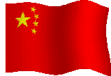 country - my homeland china,I love he