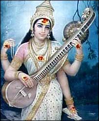 god - hindu god of learning- Saraswati