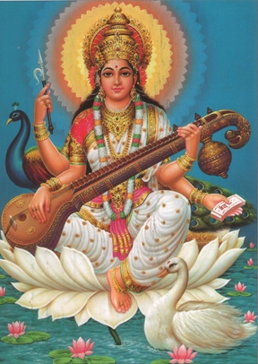 god - hindu goddess of knowledge