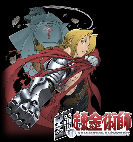 Fullemetal Alchemist - Edward and Alphonse Elric