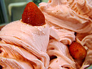 I love strawberry ice cream - I love strawberry ice cream very much.