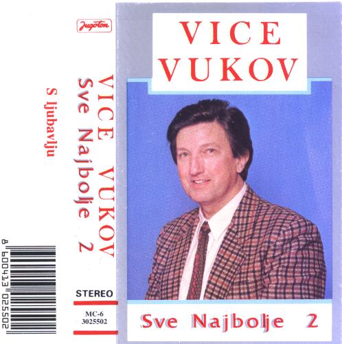S Ljubavlju Front Cover - Another Vice Vukov Cover (front)