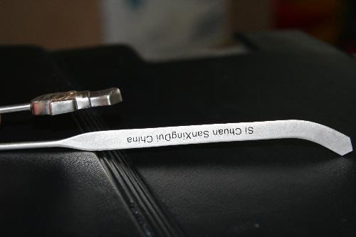 Bookmark - This is my favorite bookmark.
