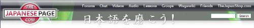 thejapanesepage.com - A site where you can learn japanese for free. Download stuff, talk to people,... It's a very helpful site and I'm glad I found it.