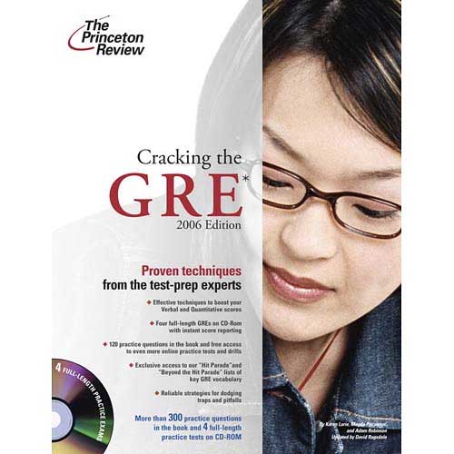 GRE logo - GRE exam logo