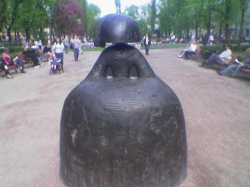 Guess Where am I - This is a plase..maybe you have seen this before(few years back I had video on youtube about this).