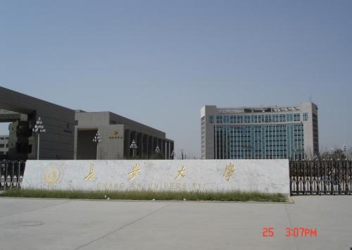 school - my school