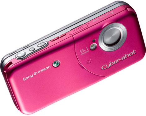 mobile world - sony w61S