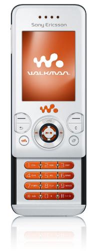 mobile world - sony W580i