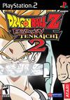 Playstation 2 Games - Dragonball Z : Budokai Tenkaichi 2