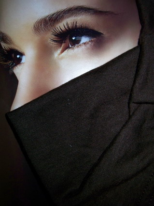 niqab face - a complete muslim girl