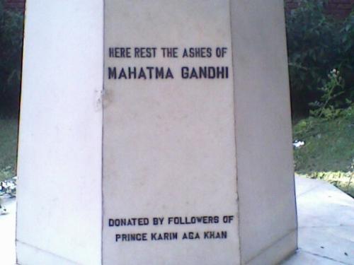 Gandhijis Ashes - This is the photo of the agh khan palace where Gandhi was imprisoned for a few years  and this is the location where his wife and a close comrade died   This is a relly good place and a must for every Indian to visit