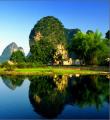 Beauty spot in China - This is Gui Lin ,China.
