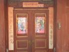 couplet - couplet on the door