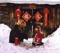 spring festival - it's Spring Festival in China