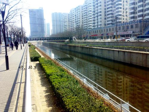 Beijing 3 - I'm from Beijing