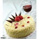ice cream like a cake - oh,it looks delicious