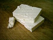 Feta Cheese from Greece - Feta Cheese made in Greece.