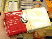 Cheese Galore  - Processed Cheese.