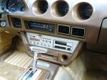 Nissan 280ZX Interior in Tan - This is a picture of the tan interior of a Nissan 280ZX. I believe it is a tan leather interior. I am not sure as to what the color of the car is. Sorry about that folks.