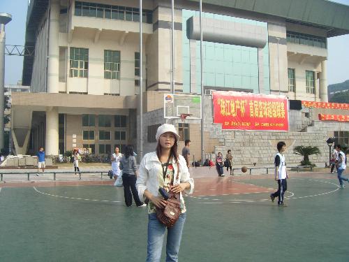 my - this is me