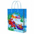 Very Cute Shopping Bags - Cute shopping bags made in cloth are more environment friendly.