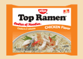 top ramen - a bag of top ramen