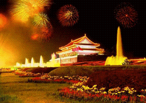 night of Beijing - It's beautiful