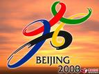 2008 Olympic Games - was held in Beijing,China