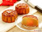 the moon cake - Chinese people eat moon cakes during Mid-autumn festival