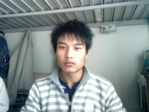 It's me! - I'm in my dormitory.