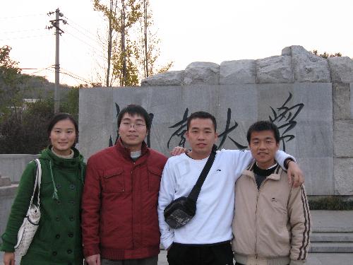 My university - A few friends of mine visted me December 2008.We photoed in front of my university's gate.You can see it clearly--Hunan University,and it's one of the thirty toppest universities in china.