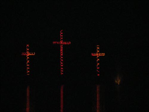 Cross - a nice Easter photo