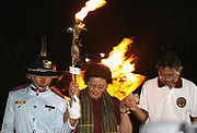 Student - Celebration of an Athletic Association.