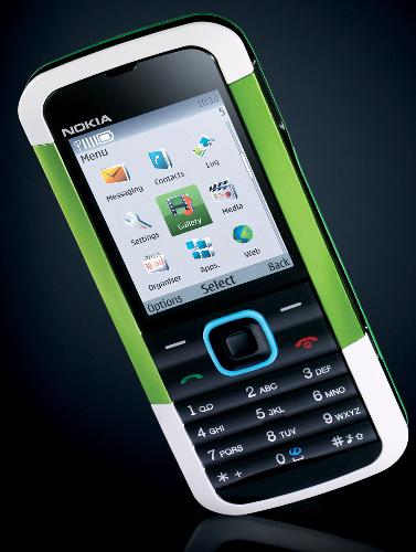 nokia mobile phone - It is just a model of nokia mobile.