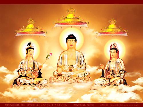 the god - the god