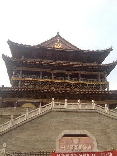 Gulou - An old building in Xi'an.