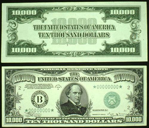 dollor,10,000,highest -  The Federal Reserve used it to transfer money to and from banks and was never issued to the public. They also produced a $500, $1,000, $5,000 and even a $100,000 dollar note, see below. They were last printed in 1945 and have since been discontinued.